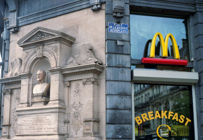 Work at McDonald’s Step-by-Step Application Guide